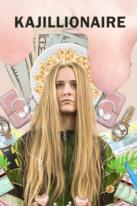 Kajillionaire