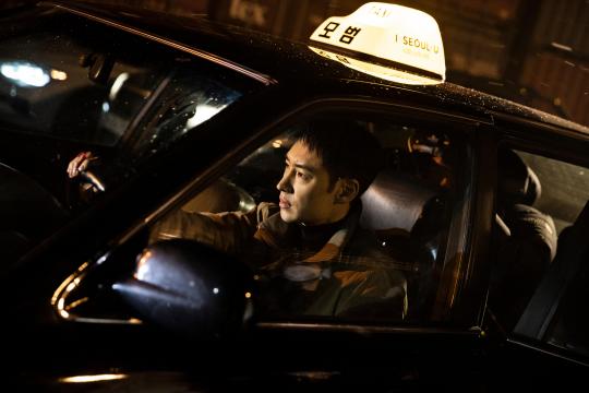 Taxi Driver