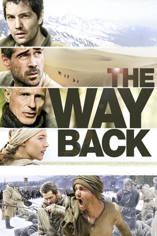 The WAY BACK